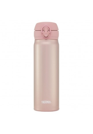 Termos Thermos 130056