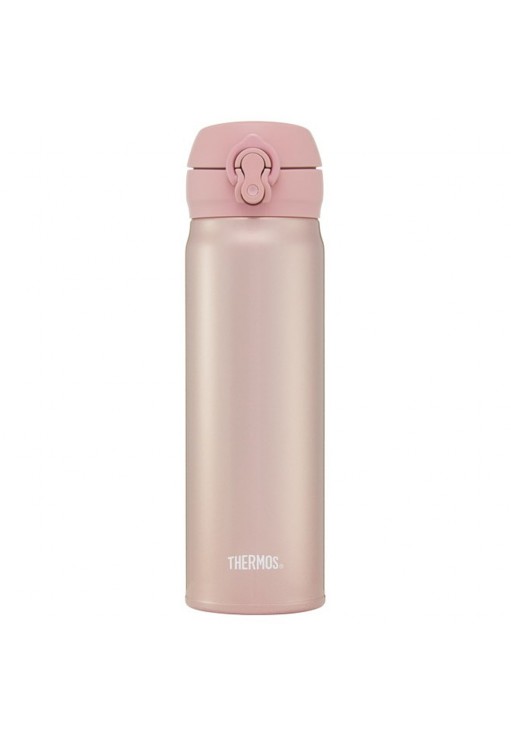 Termos Thermos 130056