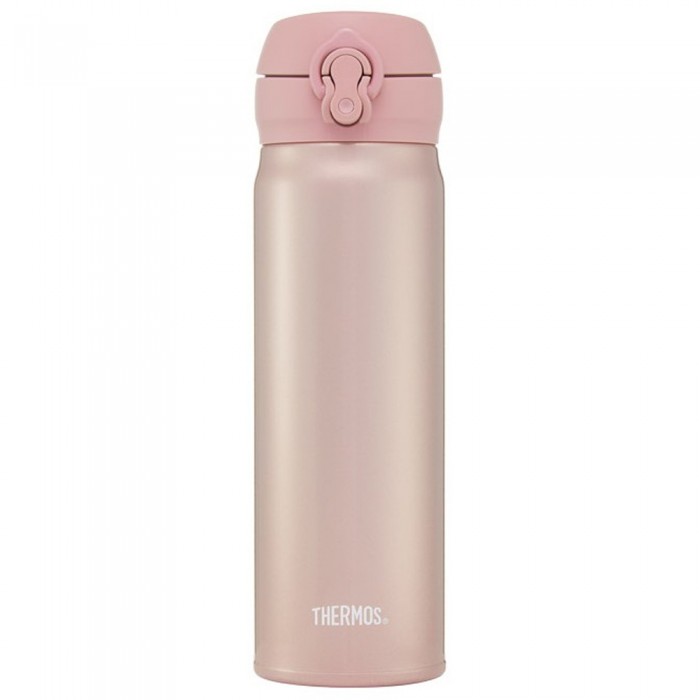 Termos Thermos 130056 130056