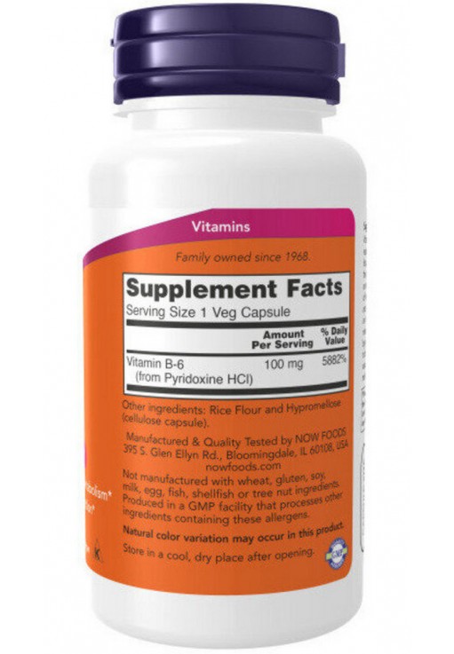 Vitamine Now Foods B-6 100mg  100 VCAPS