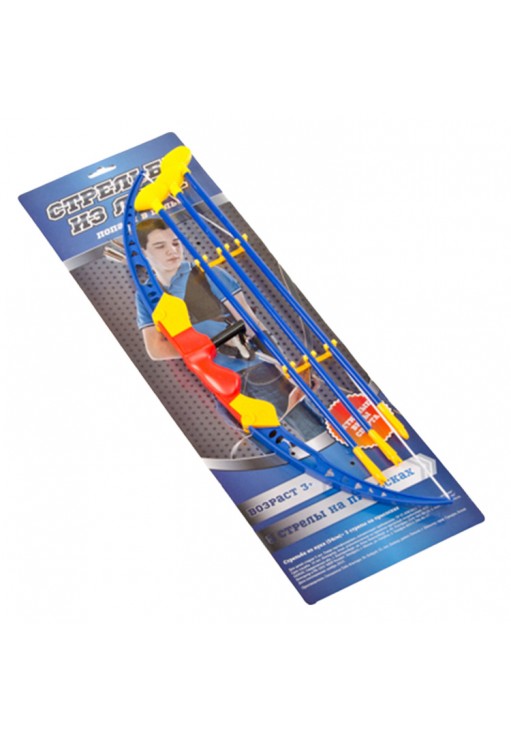 Set arc + 3 sageti SILAPRO Bow and arrows