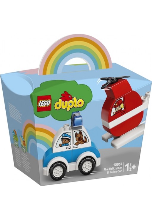Конструкторы Lego 10957