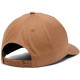 Кепка Columbia Trail Essential Snap Back 1766571-257 - 2