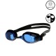 Очки для плавания Arena Zoom X-fit 92404-057