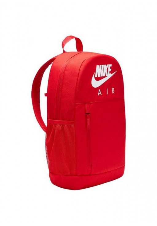 Рюкзак Nike Y NK ELMNTL BKPK - GFX FA19