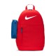 Рюкзак Nike Y NK ELMNTL BKPK - SWOOSH GFX BA6603-657