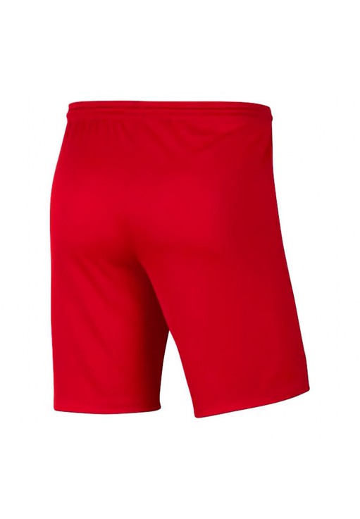 Шорты Nike Y NK DRY PARK III SHORT NB K