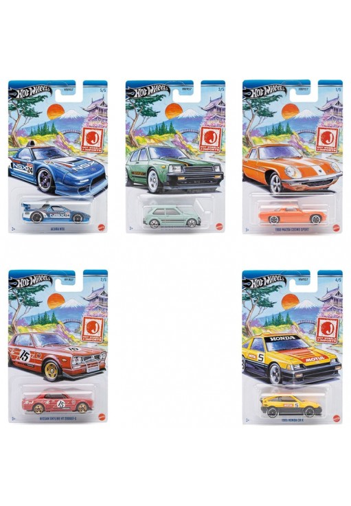 Jucarie masina Mattel Seria tematica J-Import