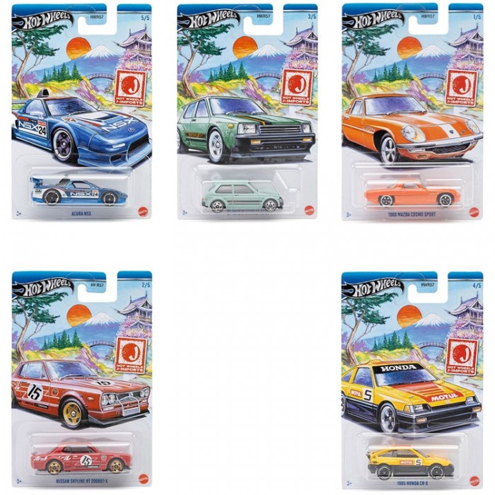 Jucarie masina Mattel Seria tematica J-Import