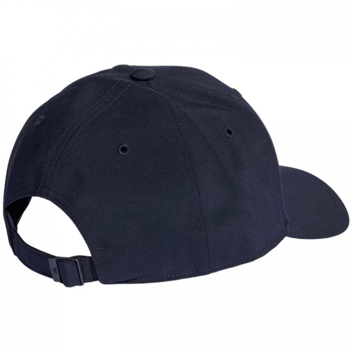 Кепка Adidas BBALLCAP LT MET II3557 - 3
