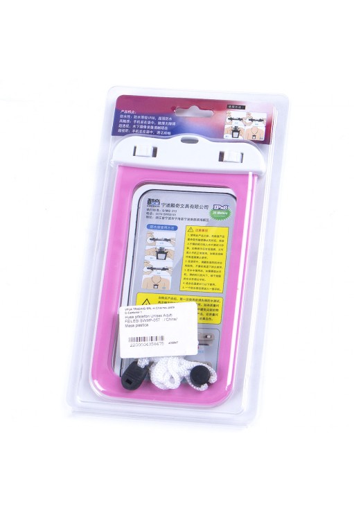 Husa Waterproof FEILESI SWMP-057