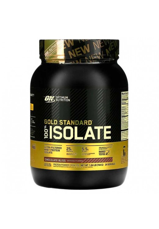 Изолят протеина Optimum Nutrition ON GS ISOLATE GF CHOCOLATE BLISS 1.64LB