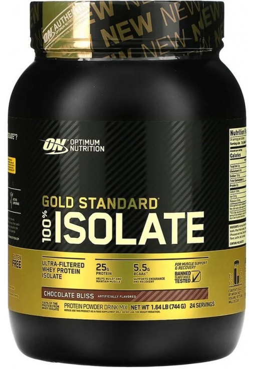 Isolat proteic Optimum Nutrition ON GS ISOLATE GF CHOCOLATE BLISS 1.64LB