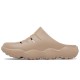 Шлёпанцы Columbia Thrive Revive Clog 2062981-258