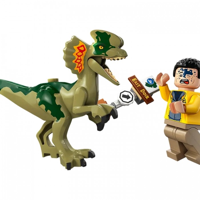 Constructori Lego 76958 76958 - 4