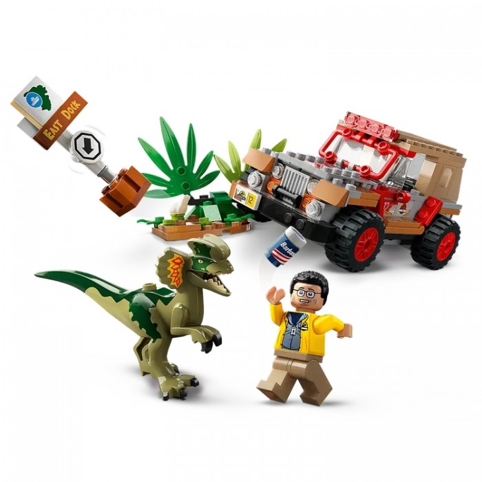 Constructori Lego 76958 76958 - 5