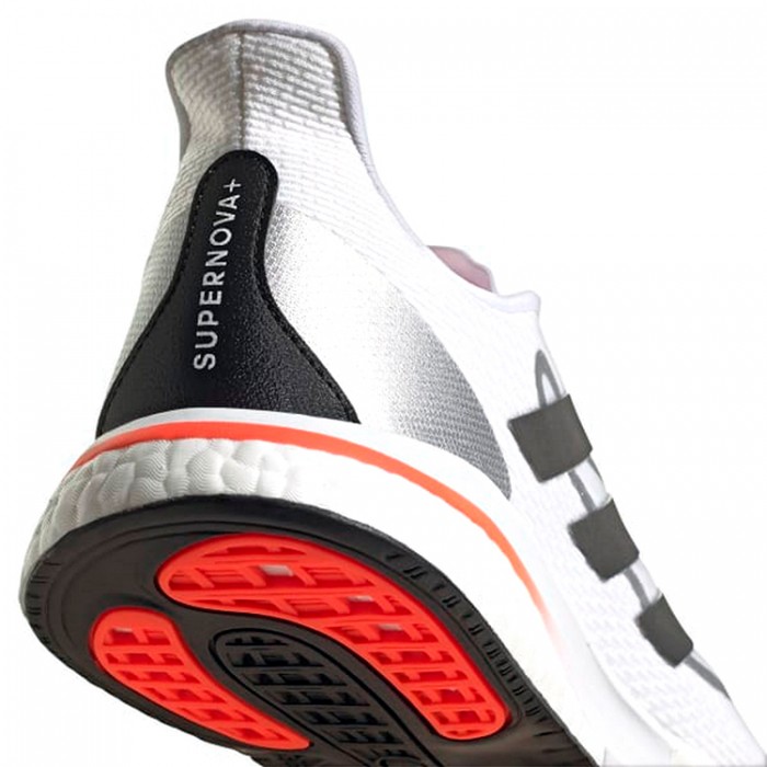 Кроссовки Adidas SUPERNOVA + M FY2858 - 3