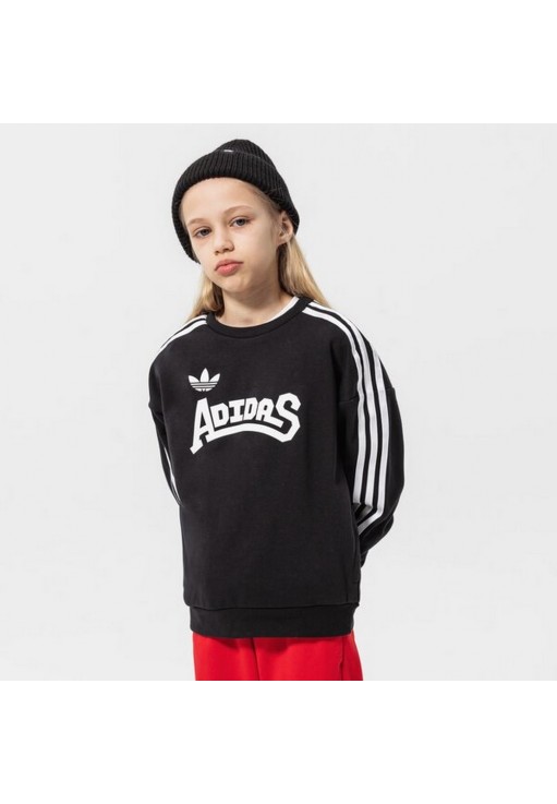 Hanorac Adidas CREW