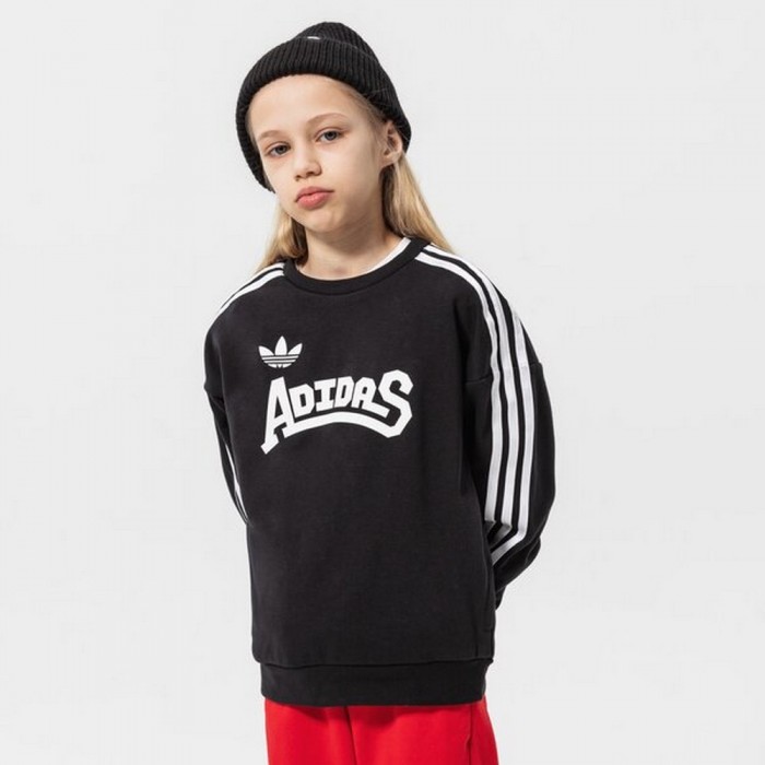 Hanorac Adidas CREW HC4558 - 2