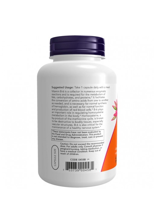 Витамины Now Foods B-6