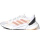 Кроссовки Adidas X9000L2 W S23658