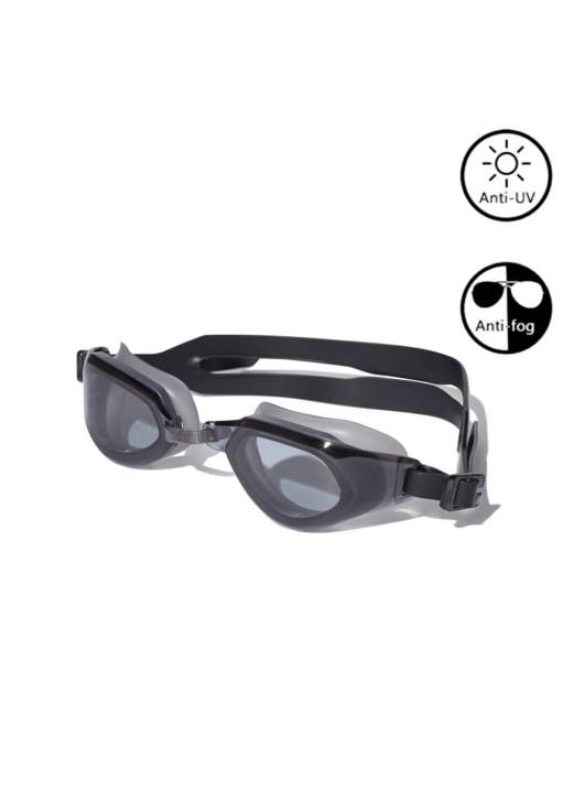 Очки для плавания Adidas BR1059