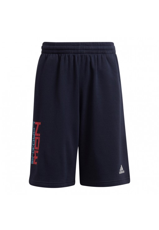 Шорты Adidas U ARKD3 SHORT  