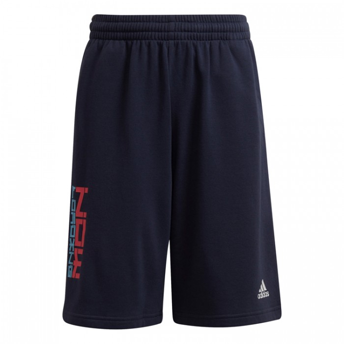 Шорты Adidas U ARKD3 SHORT   H59759