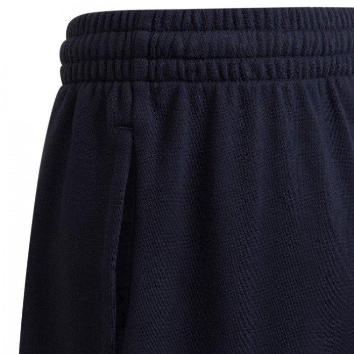 Шорты Adidas U ARKD3 SHORT   H59759 - 2