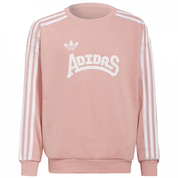 Hanorac Adidas CREW HC4559