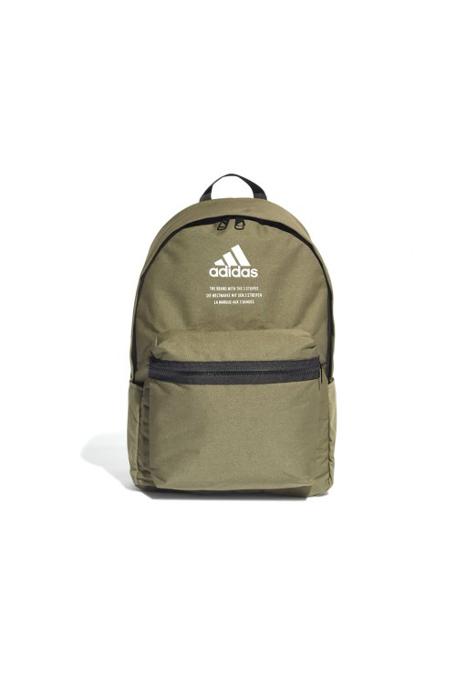Рюкзак Adidas HC7259