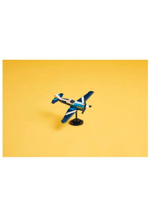 Constructor Lego 31160