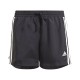 Шорты Adidas G 3S SHO GN1460