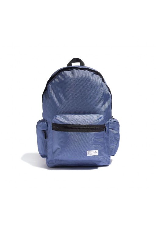 Рюкзак Adidas HC7260