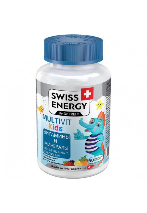 Vitamine Swiss Energy Swiss Energy HEALTHY GROWTH jelly N60