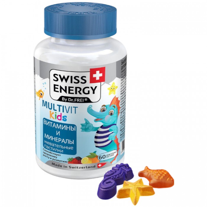 Vitamine Swiss Energy Swiss Energy HEALTHY GROWTH jelly N60 HEALTHY-GROWTH-N60 - imagine №3