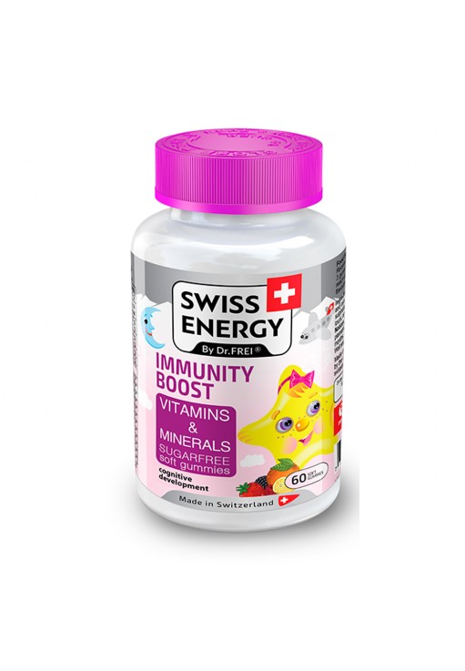 Витамины Swiss Energy Swiss Energy IMMUNITY BOOST jelly N60