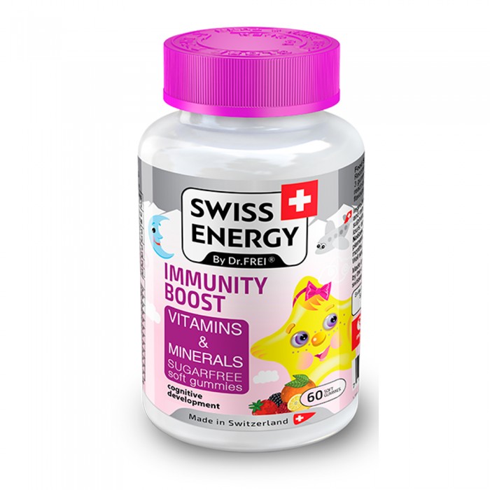 Витамины Swiss Energy Swiss Energy IMMUNITY BOOST jelly N60 IMMUNITY-BOOST-N60