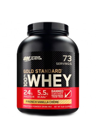 Proteine din zer Optimum Nutrition Gold Standard 100% WHEY French Vanilla Creme 5lb