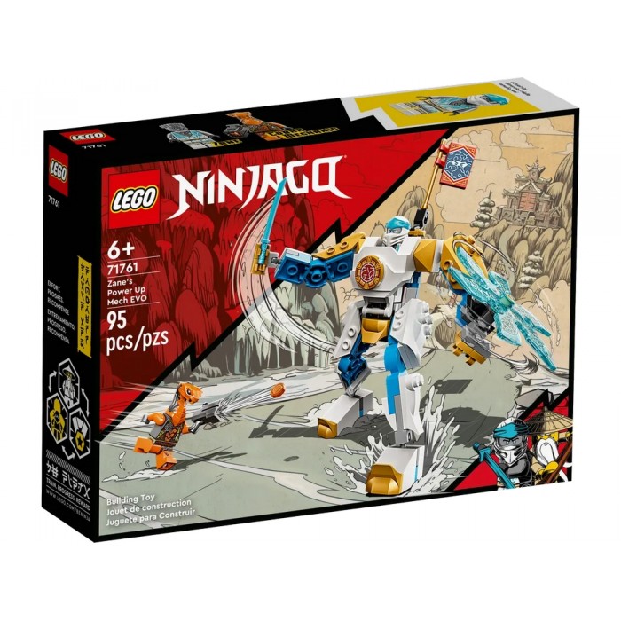 Конструкторы Lego 71761 71761