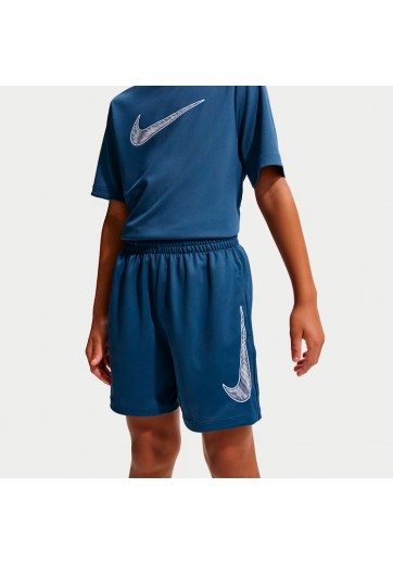 Шорты Nike Multi Dri-FIT