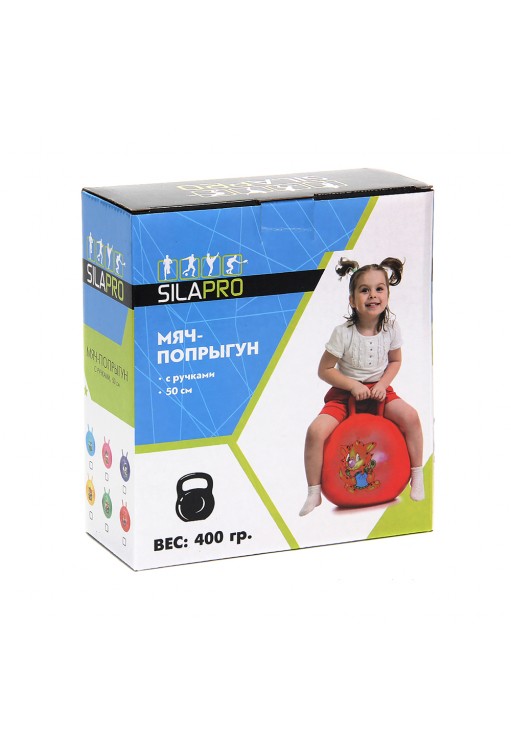 Minge fitness cu manere SILAPRO Fitball