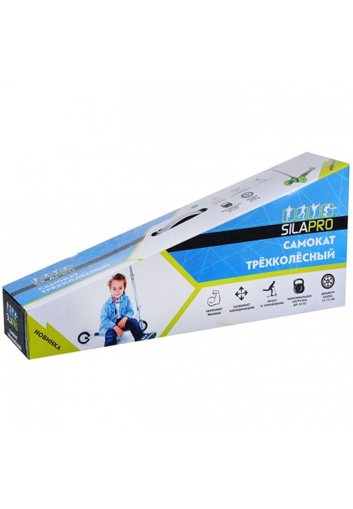 Trotineta cu 3 roti SILAPRO Scrooter