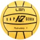 Мяч для водного поло KapSeven Turbo Len Women 98062