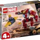 Конструкторы Lego 76263 76263