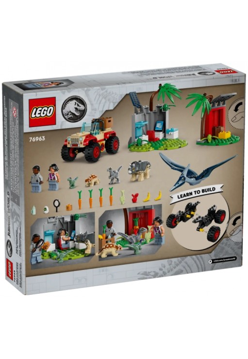 Конструкторы Lego 76963