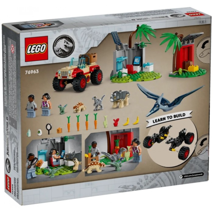Конструкторы Lego 76963 76963