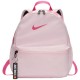 Рюкзак Nike Y NK BRSLA JDI MINI BKPK BA5559-663