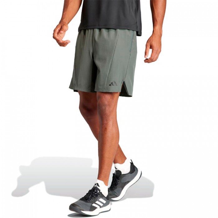 Шорты Adidas D4T SHORT IS2263