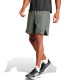 Шорты Adidas D4T SHORT IS2263